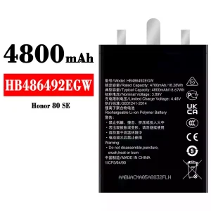 Batería HB486492EGW para HUAWEI Honor 80 SE