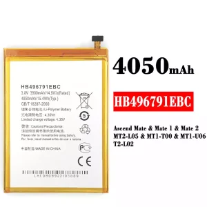 Batería HB496791EBC para HUAWEI  Mate 1 / Mate 2