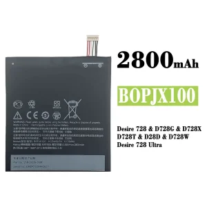 Batería B0PJX100 para HTC Desire 728 / D728G / D728X /D728T / D728W / Desire 728 Ultra