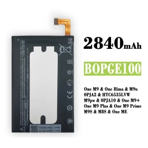 Batería B0PGE100 BOPGE100 para HTC One M9 / One M9 Plus