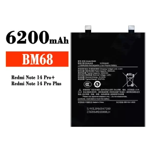 Batería BM68 para Xiaomi Redmi Note 14 Pro Plus