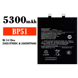 Batería BP51 para Xiaomi Mi 14 Ultra