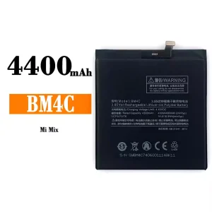 Batería BM4C para Xiaomi Mi MIX