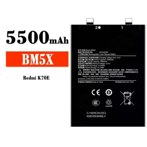 Batería BM5X para Xiaomi Redmi K70E
