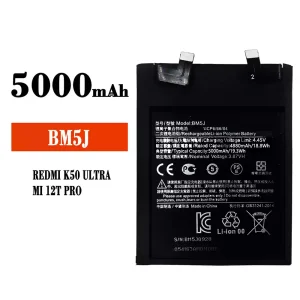 Batería BM5J para Xiaomi Redmi K50 ultra / MI 12T Pro