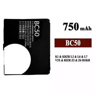 Batería BC50 para Motorola K1 / KRZR L2 / L6 / L7 / V3X / RIZR Z3 / Z6 ROKR