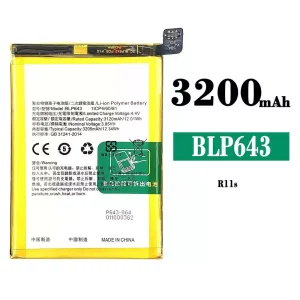 Batería BLP643 para OPPO R11S