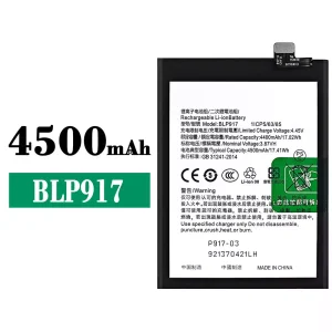 Batería BLP917 para OPPO