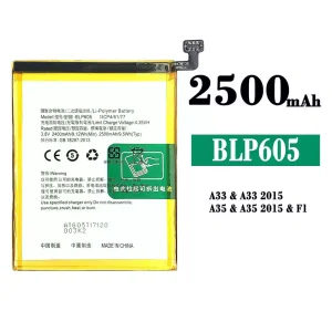 Batería BLP605 para OPPO A33 2015/A35 2015/F1