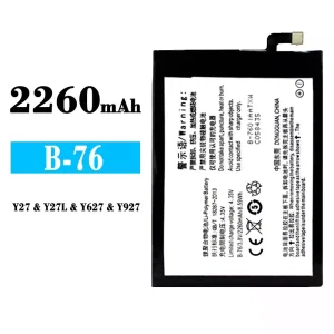 Batería B-76 para VIVO Y27/Y27L