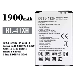 Batería BL-41ZH para LG L50 / Tribute 2