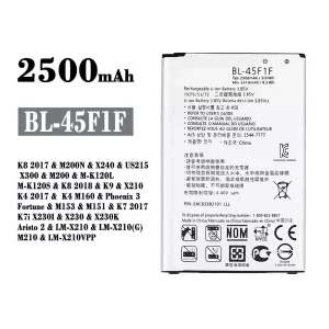 Batería BL-45F1F para LG K8 2017 / K8 2018 / K9 / K4 2017 / Phoenix 3 / K7 2017 / Aristo 2
