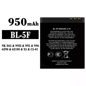 Batería BL-5F para Nokia NK E65 / N93I / N95 / N96 / 6290 / 6210S / X5 / C5-01