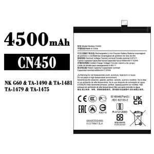Batería CN450 para Nokia NK G60