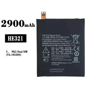 Batería HE321 para Nokia 5