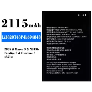 Batería Li3820T43P4h694848 para ZTE Z835/Maven 3/N9136/Z851m/Prestige 2/Overture 3