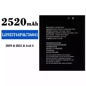 Batería Li3925T44P4h736041 para ZTE Z839/Z855/Avid 4