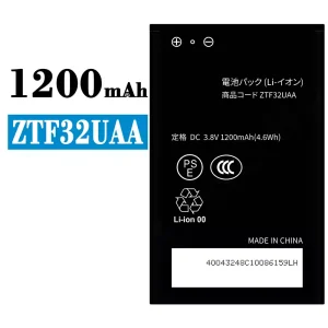 Batería ZTF32UAA para ZTE