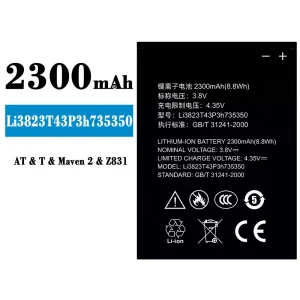 Batería Li3823T43P3h735350 para ZTE N986 V976 N976 Q802T Z831