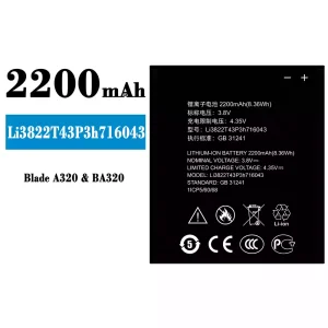Batería Li3822T43P3h716043 para ZTE Blade A320/BA320