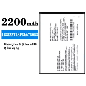 Batería Li3822T43P3h675053 para ZTE Blade Qlux 4G A430