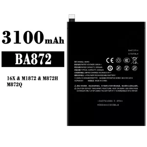 Batería BA872 para Meizu 16X/M1872/M872H/M872Q