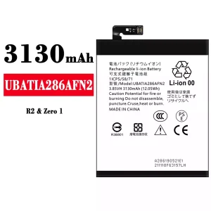 Batería UBATIA286AFN2 para Sharp Zero 1/R2