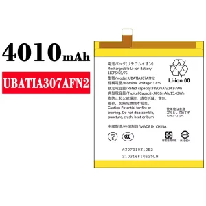 Batería UBATIA307AFN2 para Sharp