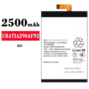 Batería UBATIA290AFN2 para Sharp R2C