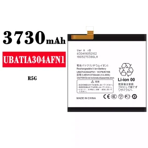 Batería UBATIA304AFN1 para Sharp R5G