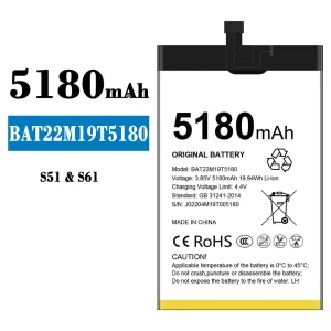 Batería BAT22M19T5180 para Doogee S51/S61