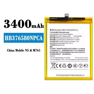 Batería HB376580NPCA para China Mobile N5/M761