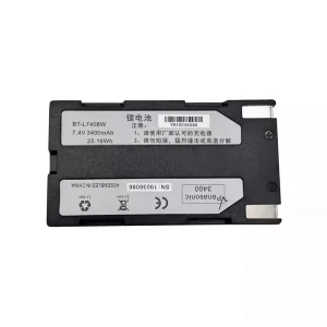 Batería para South S82,S82T,K9,R90,R93,BT-L7408W