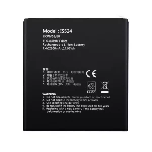 Batería para PAX D210,IS524