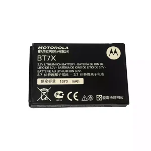 Batería para Motorola PMNN4425,PMNN4468
