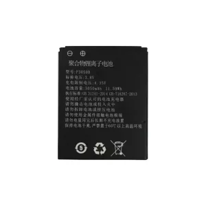 Batería para GOSUNCN GM-G4 P3050B,Guomai DSJ-G4