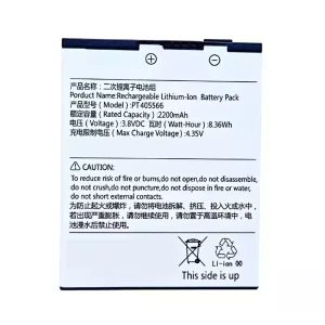 Batería para iFlytek YYT-Y1 PT405566