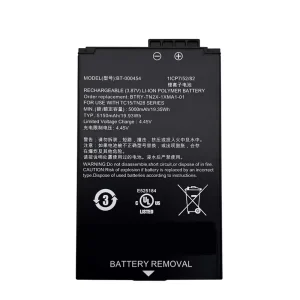 Batería para  Zebra TC15 TN28,BT-000454,BTRY-TN2X-1XMA1-01